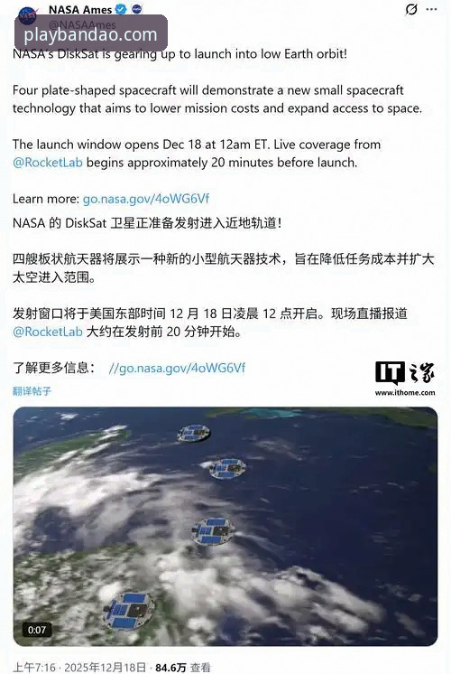 环球娱乐魅力安装失败 vs 解决成功：实战派教你一步到位