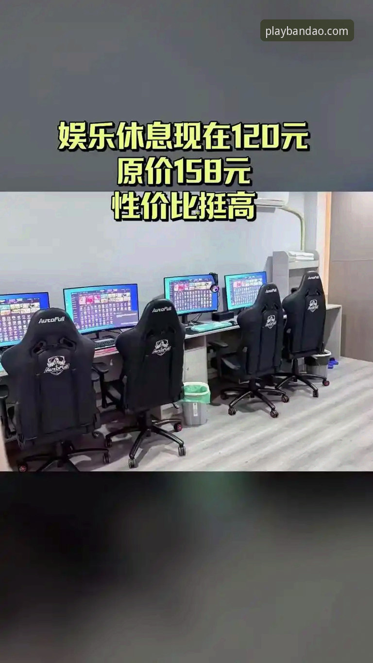 高品质休闲体验评测 半岛体育官网2025最新动态:老用户亲测高品质休闲体验评测,这些细节值得关注